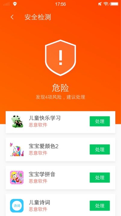 揭秘精準(zhǔn)管家官網(wǎng)，一站式數(shù)字化管理解決方案的領(lǐng)導(dǎo)者 7777788888888，精準(zhǔn)管家官網(wǎng)，數(shù)字化管理解決方案領(lǐng)導(dǎo)者，一站式精準(zhǔn)服務(wù)助力企業(yè)高效運營