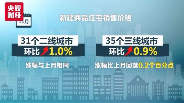 揭秘澳門2025年9點(diǎn)35分背后的故事，一場跨越時(shí)空的奇跡，澳門時(shí)空交匯，揭秘2025年9點(diǎn)35分的奇跡之旅