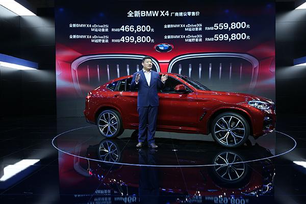澳門正版免費資本車的真相，探尋背后的真相與未來展望（2025年視角），澳門資本車的真相揭秘，探尋背后的故事與未來展望（2025年視角）