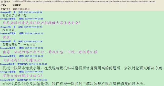 鐵算算盤(pán)44859網(wǎng)站，引領(lǐng)財(cái)經(jīng)領(lǐng)域的全新視界，鐵算算盤(pán)44859網(wǎng)站，開(kāi)啟財(cái)經(jīng)視界新紀(jì)元