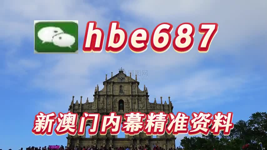 探索澳門，2025新澳門天天免費(fèi)謎語(yǔ)的世界，澳門探索之旅，揭秘2025新澳門免費(fèi)謎語(yǔ)的世界