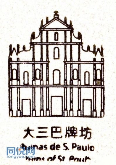 揭秘大三巴一肖一碼背后的設(shè)計天才，誰是那位神秘的設(shè)計大師？，揭秘大三巴一肖一碼背后的神秘設(shè)計天才，誰是那位傳奇設(shè)計大師？