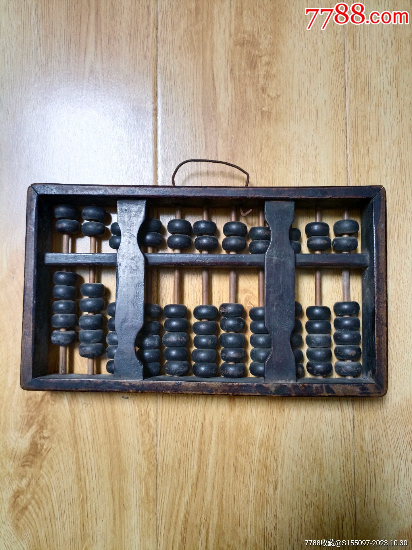 鐵算算盤44859網(wǎng)站，數(shù)字時代的精準(zhǔn)財務(wù)管理平臺，數(shù)字時代的財務(wù)管理先鋒，鐵算算盤44859網(wǎng)站