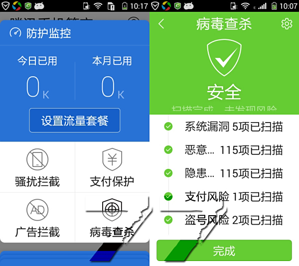 揭秘精準管家官網，一站式數字化管理解決方案的領導者 7777788888888，精準管家官網，數字化管理解決方案領導者，一站式精準服務助力企業(yè)高效運營