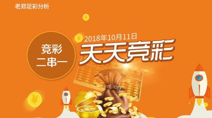 新澳門天天彩精準(zhǔn)大全，探索神秘謎語的世界，新澳門天天彩精準(zhǔn)大全，揭秘神秘謎語世界