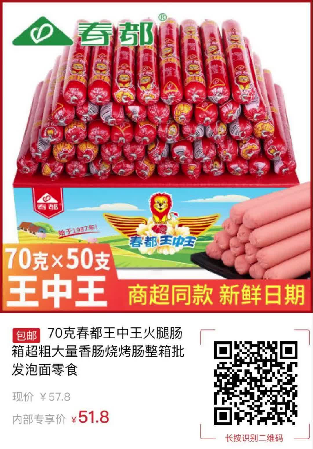 王中王免費(fèi)提供護(hù)欄，守護(hù)安全與美觀的完美結(jié)合，王中王免費(fèi)護(hù)欄，安全與美觀的雙重守護(hù)之選