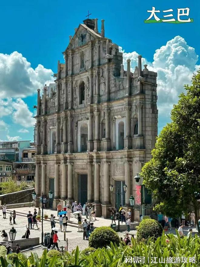 揭秘大三巴一肖一碼一特的由來，揭秘大三巴一肖一碼一特的起源