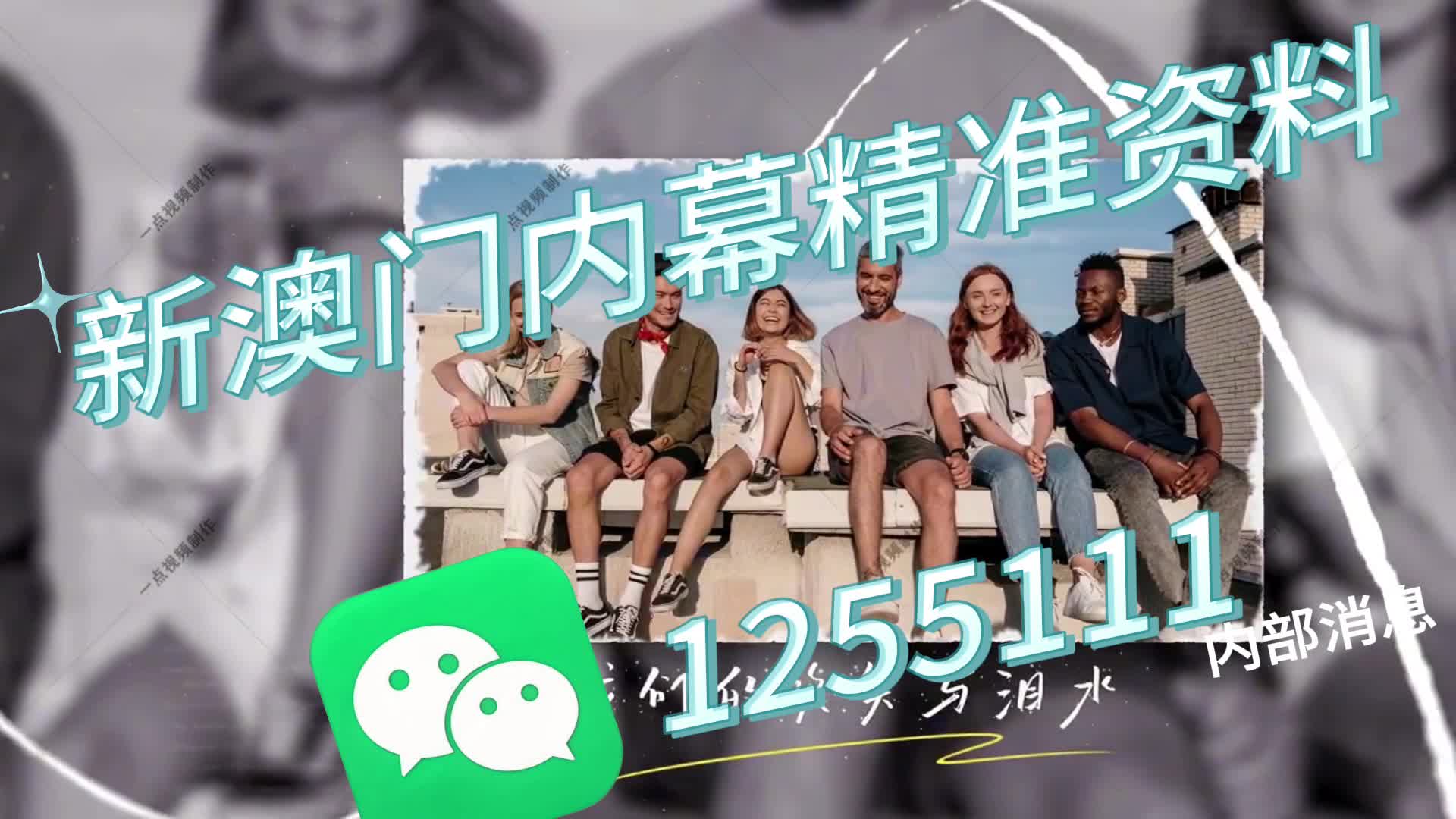 關(guān)于大三巴一肖一碼一特法律風(fēng)險的研究與探討，大三巴一肖一碼一特的法律風(fēng)險研究探討