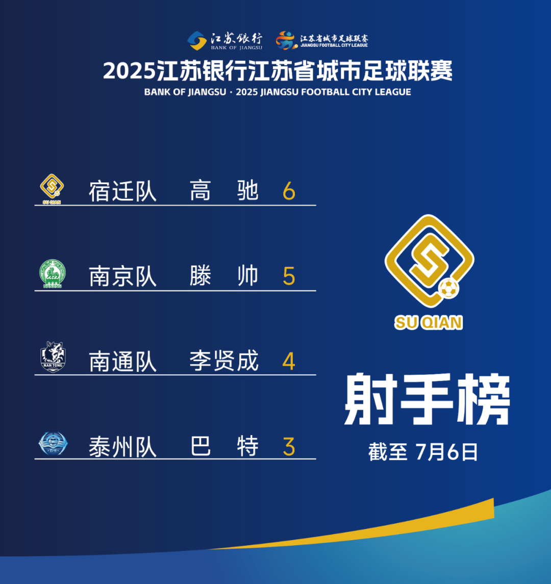 探索精準之路，7777888888888背后的秘密與力量，揭秘數(shù)字背后的秘密與力量，精準之路探索之旅