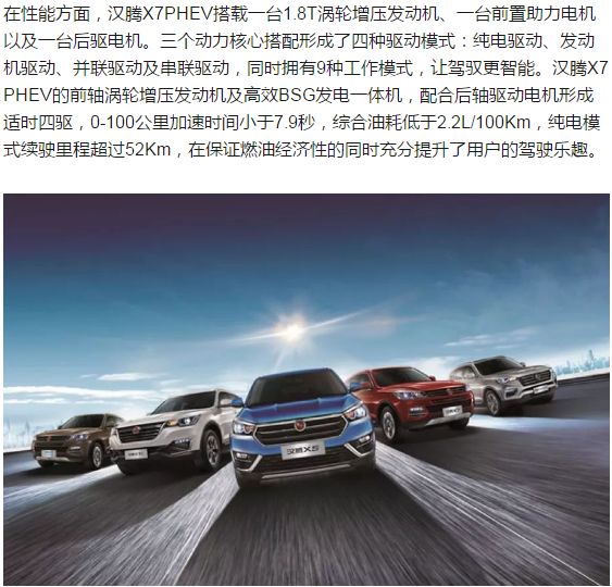 探索澳門未來，2025年澳門正版免費資本車展望，澳門未來展望，2025年正版資本車發(fā)展探索
