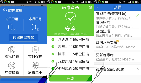 精準(zhǔn)管家官網(wǎng)，一站式數(shù)字化管理解決方案的領(lǐng)導(dǎo)者 7777788888888，精準(zhǔn)管家官網(wǎng)，數(shù)字化管理解決方案領(lǐng)導(dǎo)者，一站式服務(wù)助力企業(yè)高效運(yùn)營(yíng)