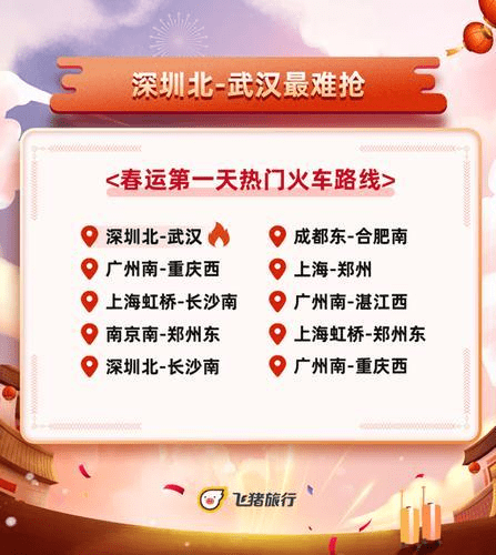 探索澳門文化魅力，2025新澳門天天免費謎語，澳門文化之旅，揭秘魅力與免費謎語探索（2025新澳門天天免費謎語）