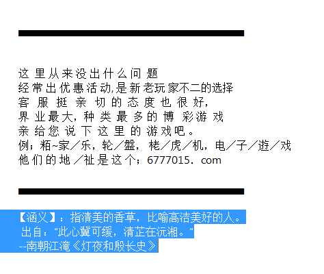 澳門管家婆100精準(zhǔn)香港謎語今天的謎——探索背后的文化魅力與智慧結(jié)晶，澳門管家婆與香港謎語，揭秘背后的文化魅力與智慧結(jié)晶
