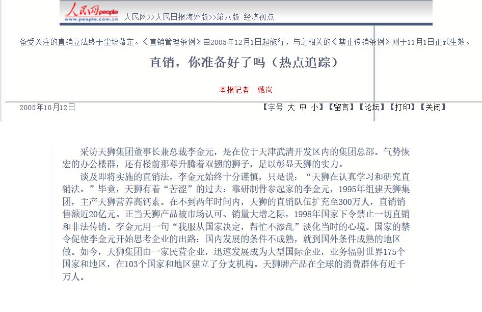 香港資料免費長期公開，開放、共享與文化的力量，香港資料開放共享，文化與力量的交融