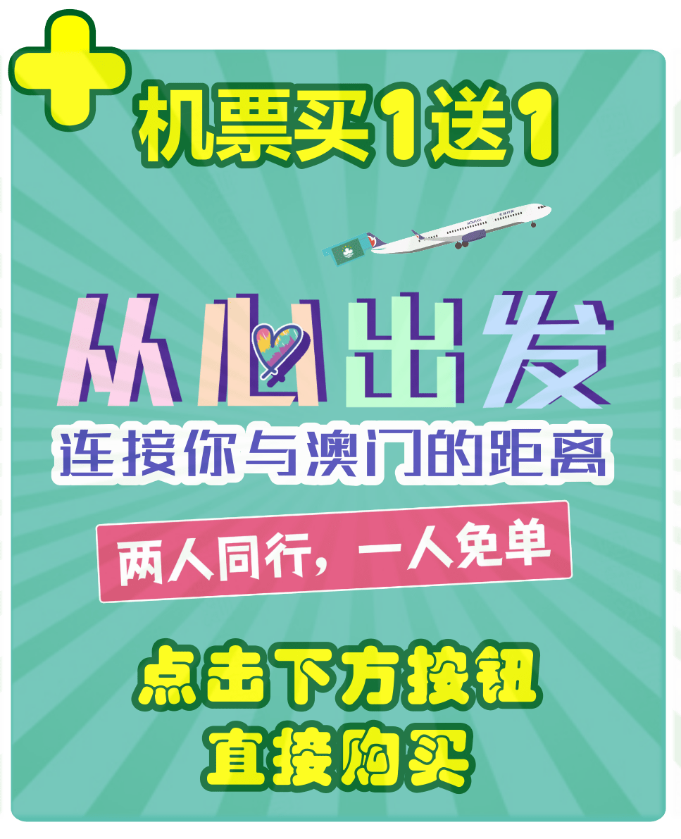 澳門天天免費精準(zhǔn)大全謎語，探索神秘的文化現(xiàn)象，澳門天天免費精準(zhǔn)謎語大全，探索文化神秘現(xiàn)象