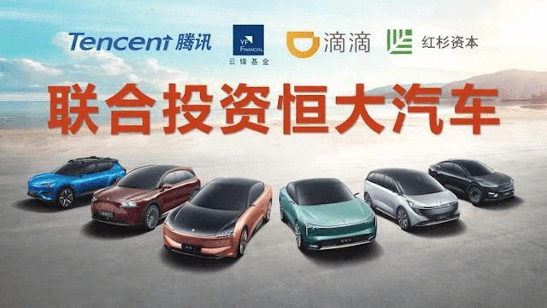 探索澳門正版免費(fèi)資本車，未來的交通出行新模式，澳門正版免費(fèi)資本車，未來交通出行的新模式探索