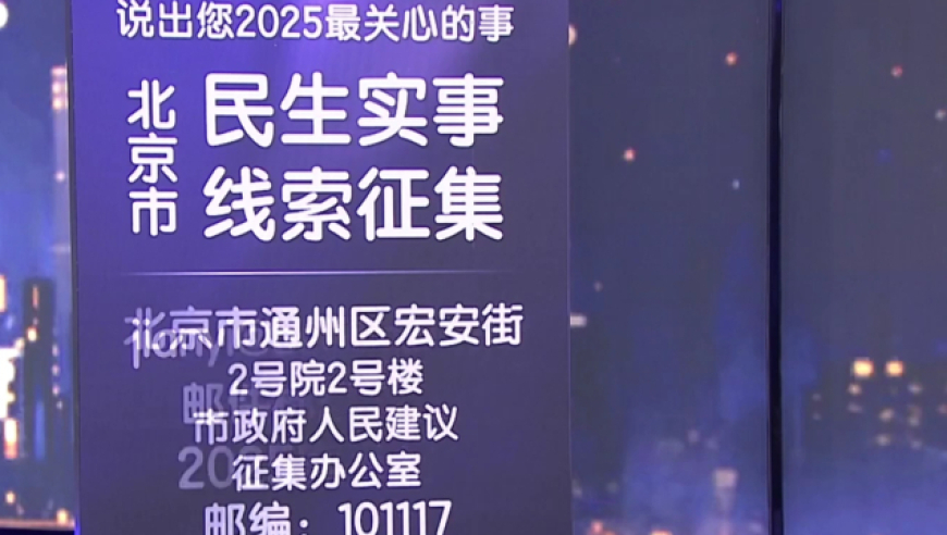 澳門回歸二十年，一場跨越時(shí)空的盛典——背景故事中的澳門回歸時(shí)刻，澳門回歸二十年盛典，跨越時(shí)空的輝煌歷程背景回顧