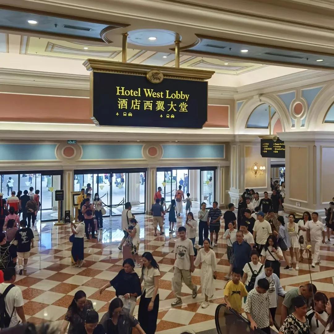 澳門天天彩大全紅藍(lán)波，探索與預(yù)測(cè)（2025年展望），澳門天天彩紅藍(lán)波預(yù)測(cè)與探索，展望2025年展望