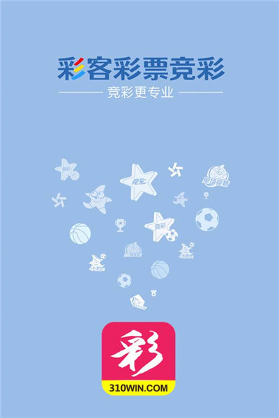 澳彩狀元紅高手網(wǎng)站，探索彩票預(yù)測的精準(zhǔn)之道，澳彩狀元紅高手網(wǎng)站，精準(zhǔn)彩票預(yù)測之道探索
