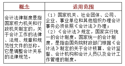 鐵算算盤免費(fèi)資料大全，探索與利用，鐵算算盤免費(fèi)資料大全，探索、利用與實(shí)戰(zhàn)指南