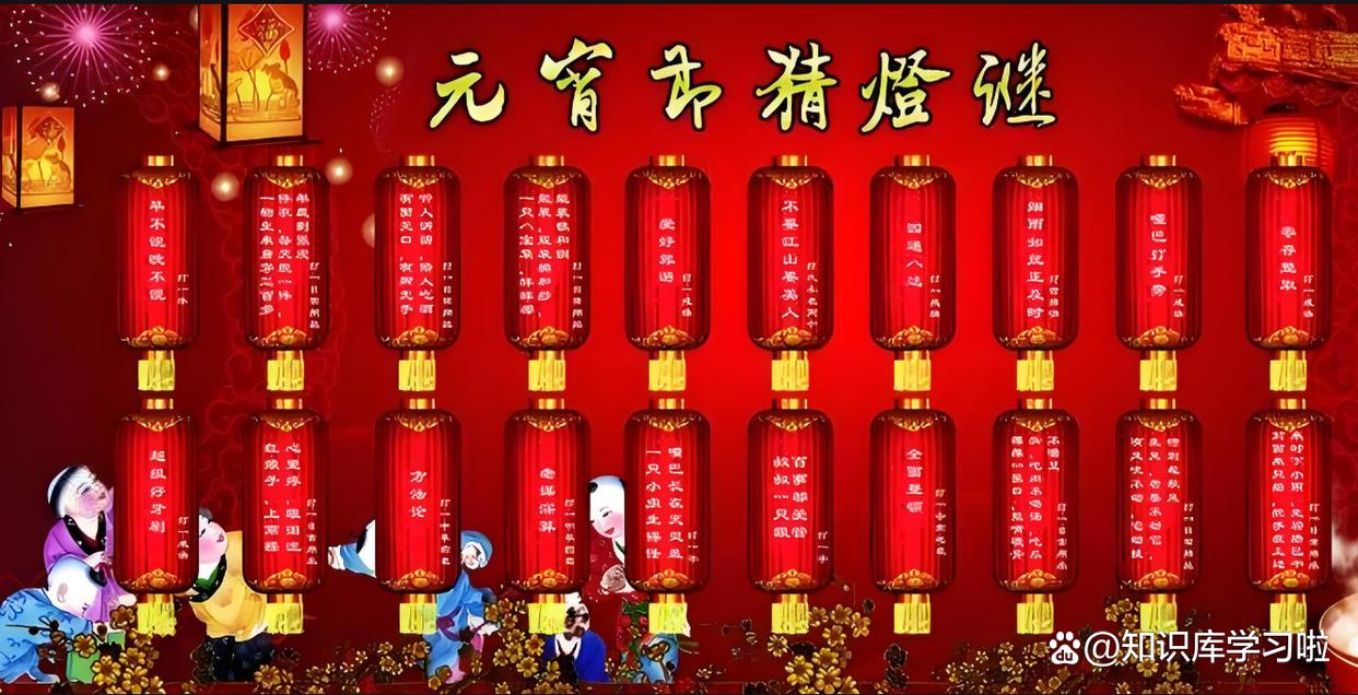 探索未來(lái)謎語(yǔ)世界，2025年免費(fèi)精準(zhǔn)大全謎語(yǔ)，探索未來(lái)謎語(yǔ)世界，2025年免費(fèi)精準(zhǔn)謎語(yǔ)大全揭曉