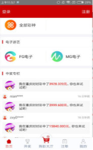 鐵算算盤免費資料