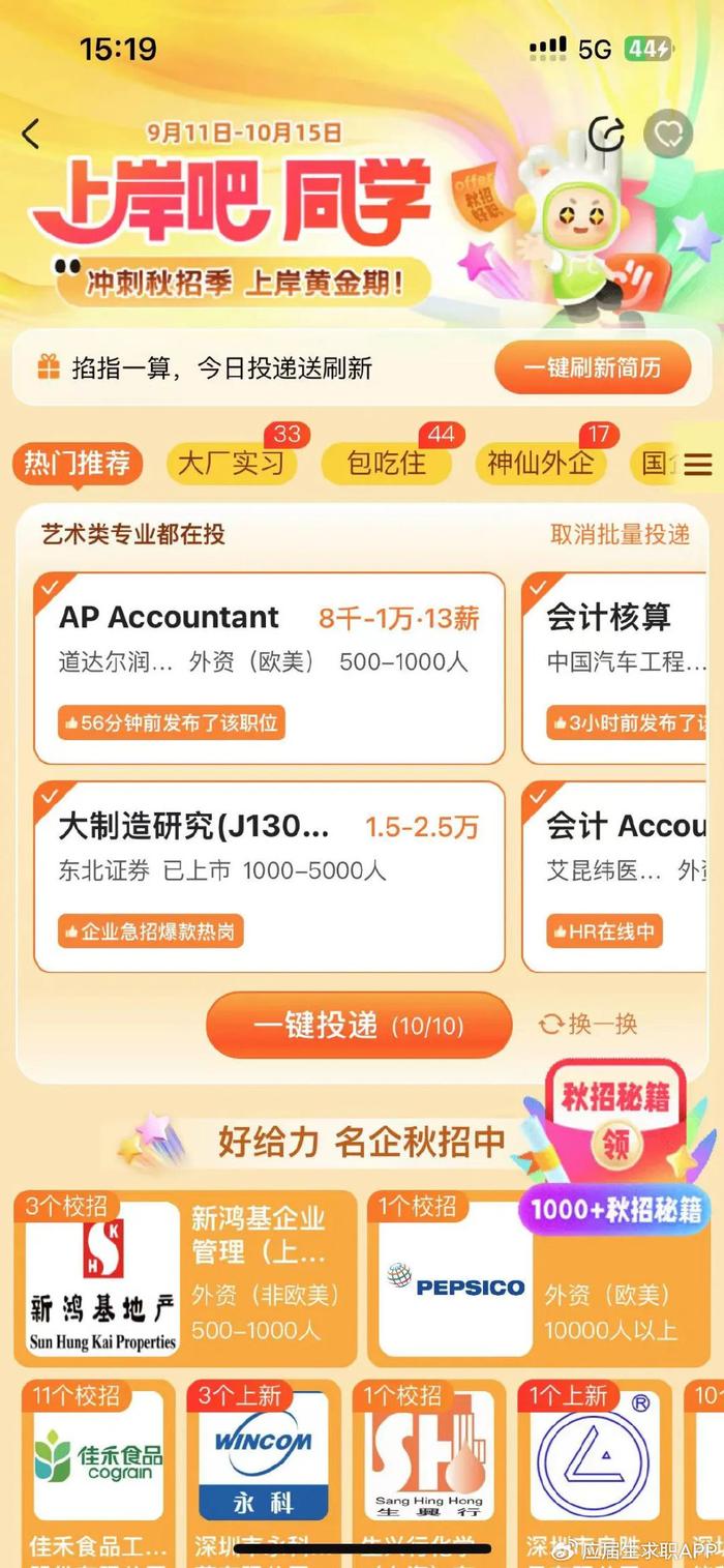 探索未來港彩世界，關(guān)于港彩免費(fèi)資料的探討（2025展望），探索未來港彩世界，免費(fèi)資料探討與2025展望