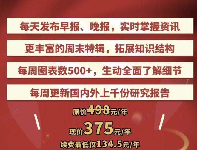新奧今晚預(yù)測(cè)一肖一特，探索命運(yùn)星宿的奧秘，探索命運(yùn)星宿奧秘，新奧預(yù)測(cè)今晚一肖一特