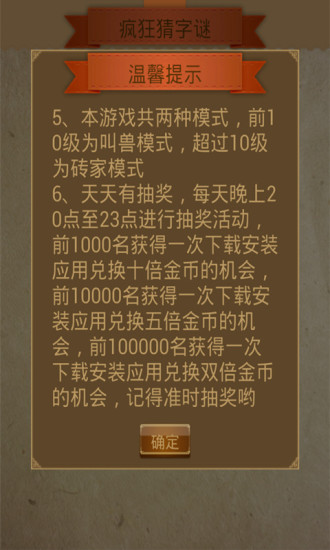 探索澳門文化，2025新澳門天天免費謎語的世界，澳門文化探索之旅，揭秘新澳門天天免費謎語的世界