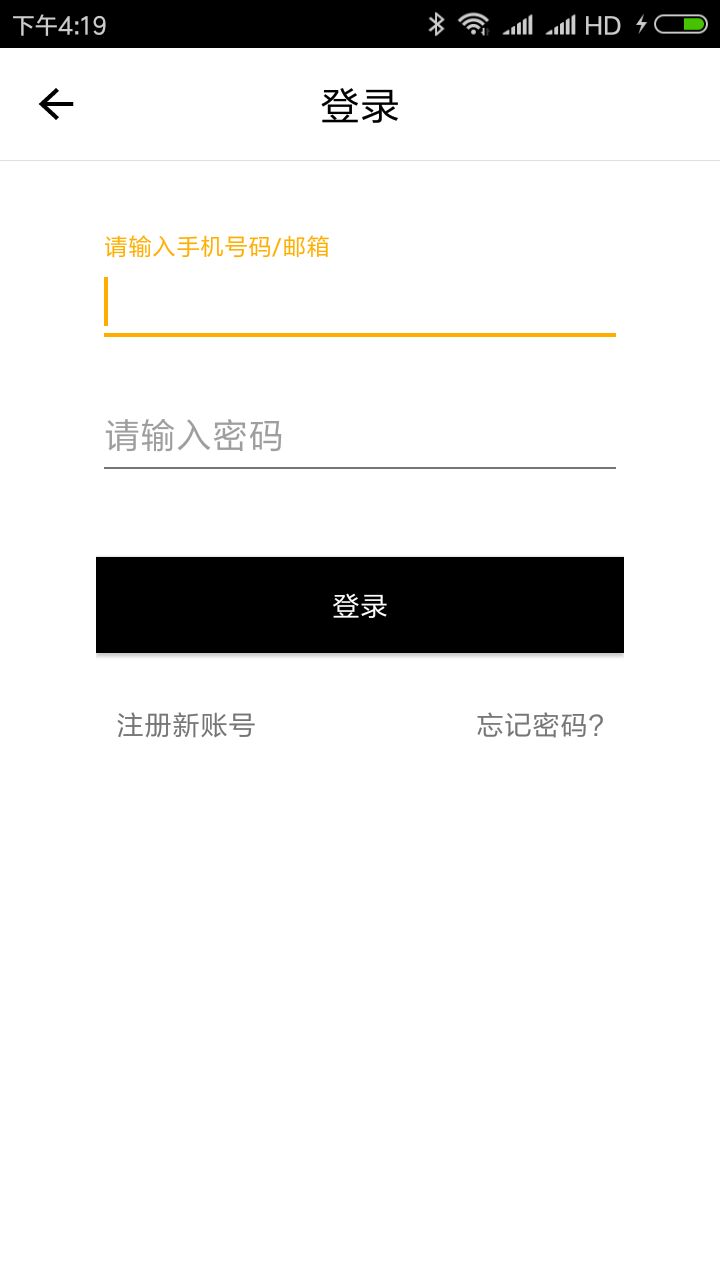 開獎結(jié)果深度解析