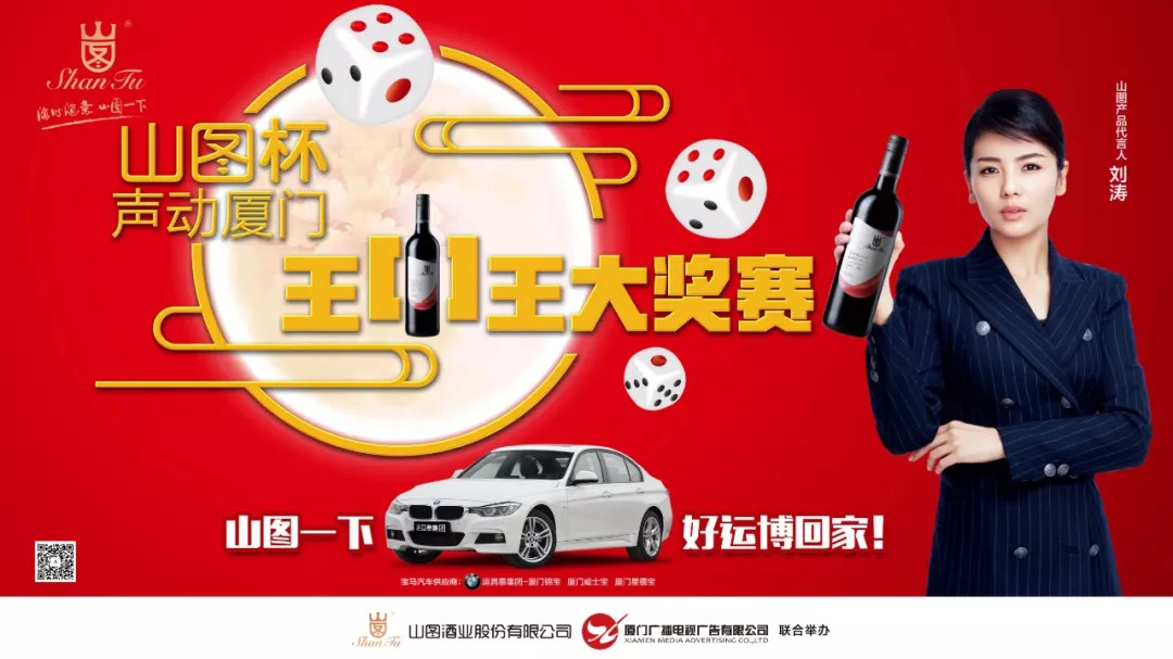 揭秘鳳凰網(wǎng)最新動(dòng)態(tài)，王中王與數(shù)字4933333背后的故事，揭秘鳳凰網(wǎng)最新動(dòng)態(tài)，王中王與數(shù)字4933333背后的神秘故事