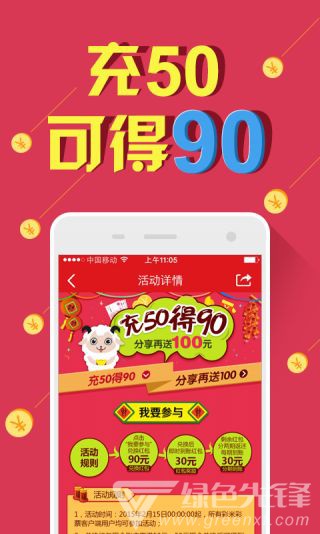 新澳門天天彩精準(zhǔn)大全謎語，探索與解讀，新澳門天天彩精準(zhǔn)大全謎語，探索與解讀揭秘