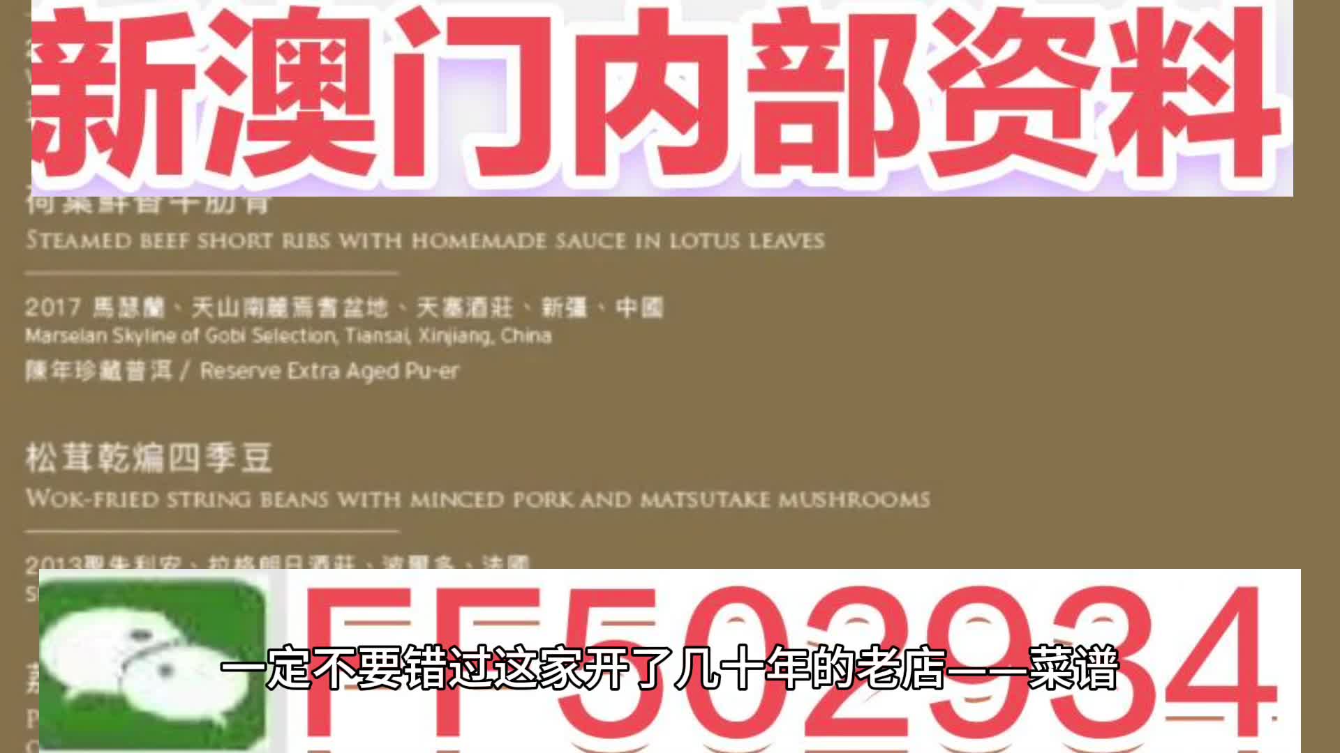 澳門(mén)未來(lái)展望，2025年新澳門(mén)天天好，澳門(mén)展望2025，新澳門(mén)的美好未來(lái)每一天
