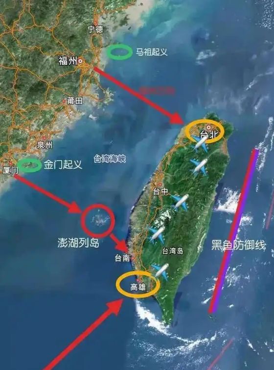 和統(tǒng)臺(tái)灣的最后期限，歷史、現(xiàn)實(shí)與未來(lái)的視角，和統(tǒng)臺(tái)灣的最后期限，歷史、現(xiàn)實(shí)與未來(lái)的多維視角探析
