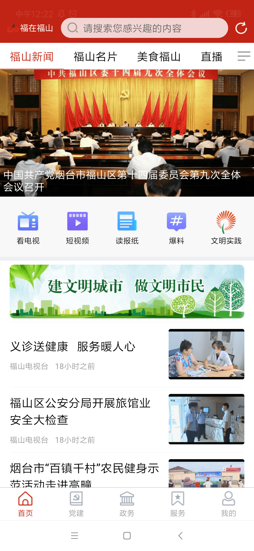 最新新聞消息，全球科技巨頭發(fā)布新產(chǎn)品，引領(lǐng)行業(yè)新趨勢，全球科技巨頭發(fā)布創(chuàng)新產(chǎn)品，引領(lǐng)行業(yè)新趨勢報道速遞