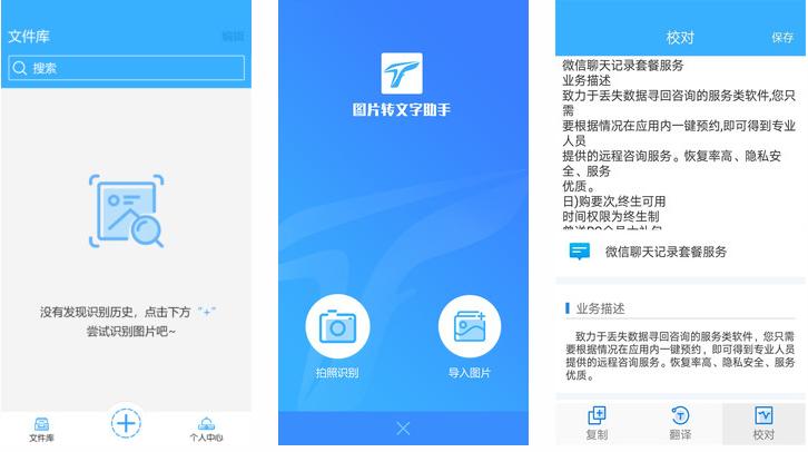 新聞?lì)^條摘抄2025，未來科技、社會(huì)變革與全球視野，未來科技、社會(huì)變革與全球視野，新聞?lì)^條展望2025
