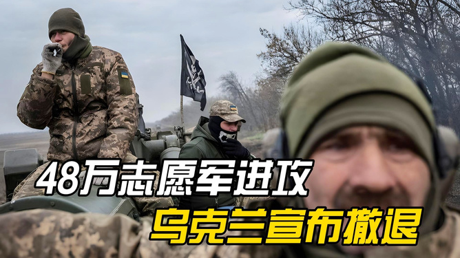 今天俄羅斯宣布投降，深度解讀與反思，俄羅斯宣布投降，深度解讀背后的原因與反思影響