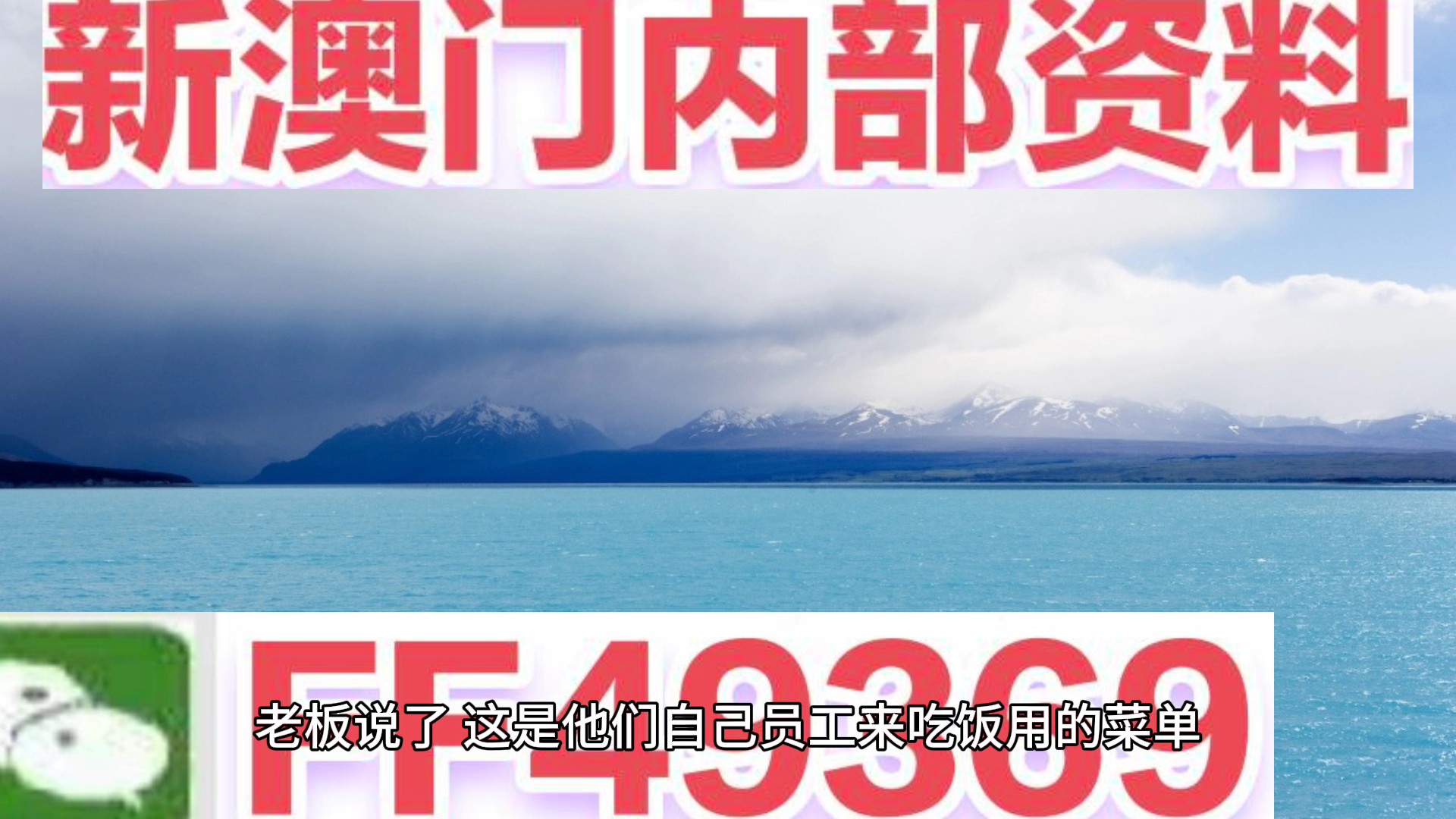 澳門精準(zhǔn)三肖三碼一澳門，探索與解析，澳門精準(zhǔn)三肖三碼一解析探索