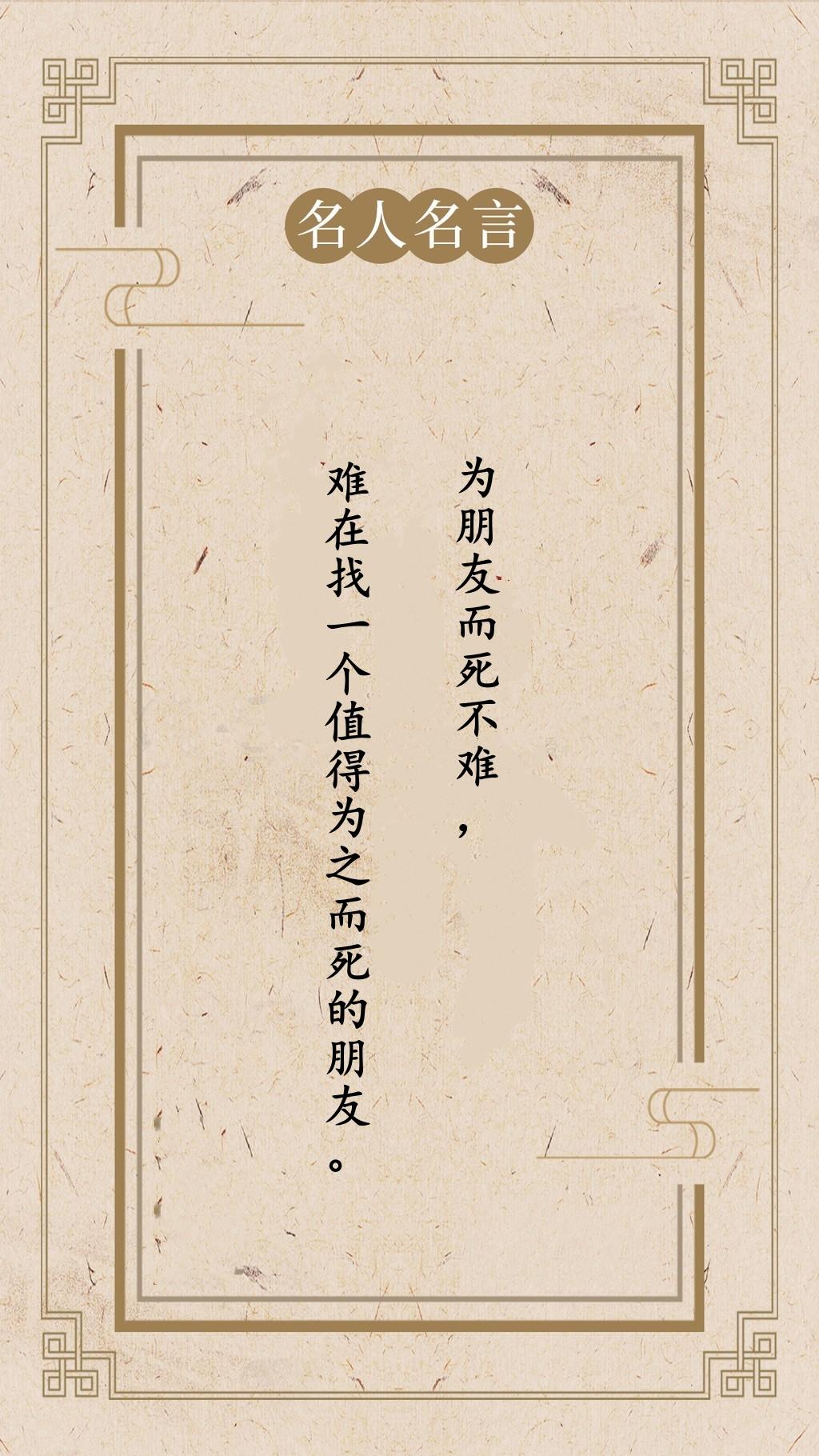 今日新聞?wù)畻l（2023年3月18日），今日新聞?wù)?023年3月18日）