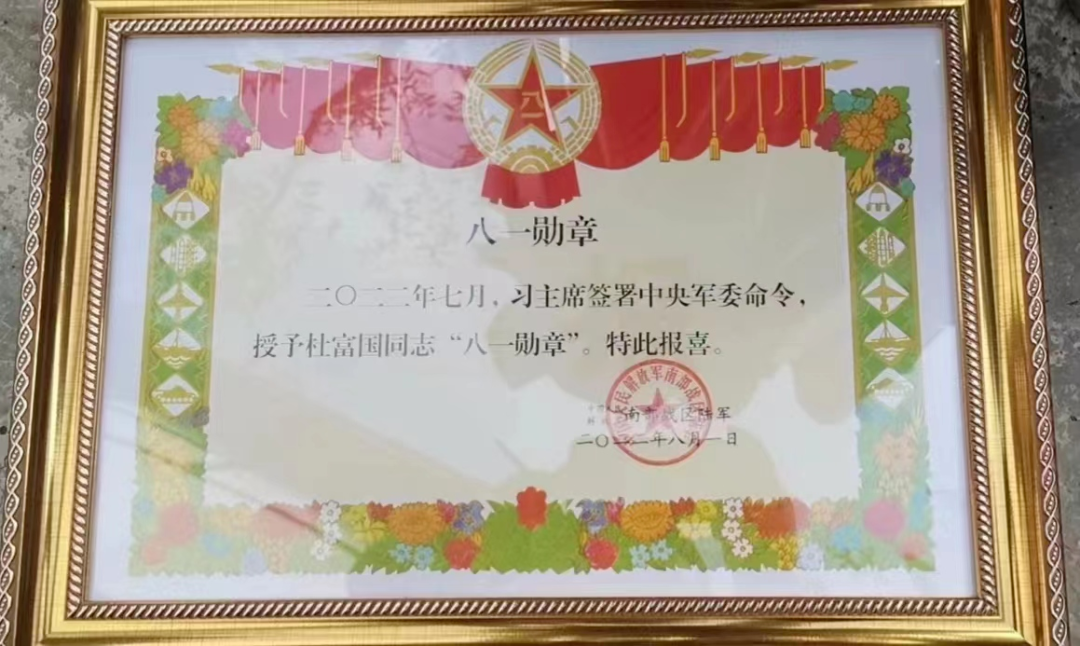 八一勛章與國家津貼，榮譽(yù)與待遇的交織，八一勛章與國家津貼，榮譽(yù)與待遇的交融之道