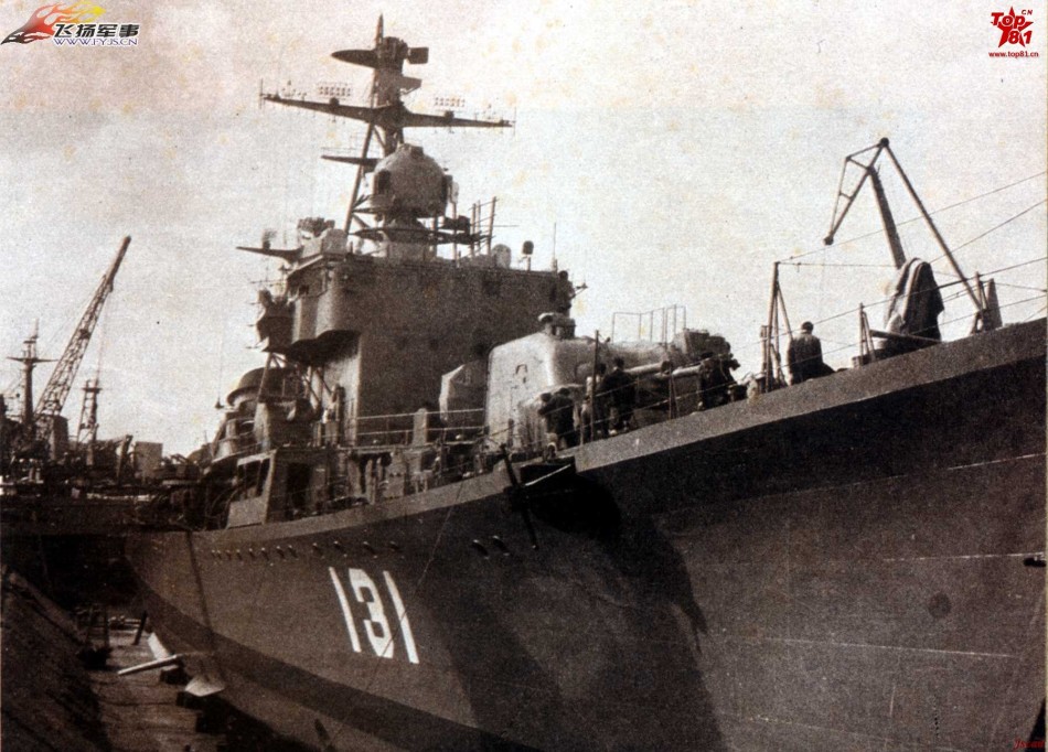 海軍131艦下水時(shí)間，揭示中國(guó)海軍力量新里程碑的誕生過(guò)程，中國(guó)海軍力量新里程碑，海軍131艦下水時(shí)間揭秘