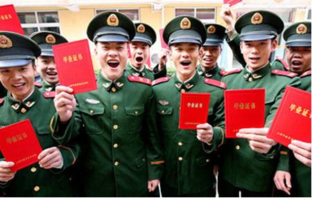 深度解讀2022年武警轉(zhuǎn)士官改革方案，深度解讀，武警轉(zhuǎn)士官改革方案2022年解析