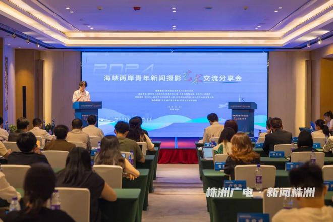 海峽兩岸新聞觀察，兩岸關(guān)系的新動態(tài)與發(fā)展，海峽兩岸關(guān)系新動態(tài)與發(fā)展觀察報(bào)告