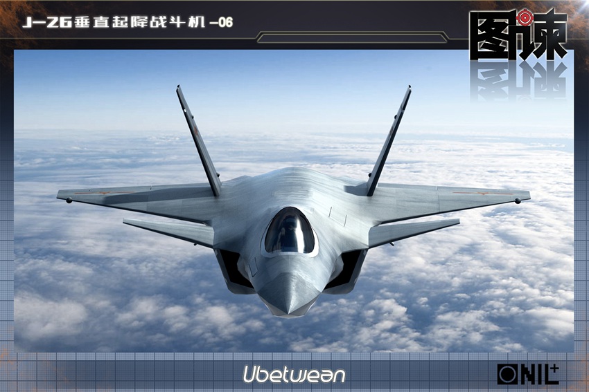 殲-18垂直起降戰(zhàn)斗機(jī)高清晰圖片大全，探索未來空戰(zhàn)新紀(jì)元，殲-18垂直起降戰(zhàn)斗機(jī)高清圖片集，探索未來空戰(zhàn)新紀(jì)元