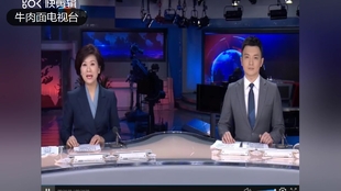 重慶新聞聯(lián)播回放，今日焦點一覽，重慶新聞聯(lián)播回放，今日焦點概覽