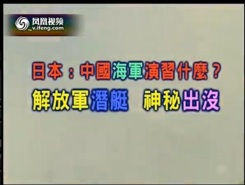 軍情觀察室2011年6月24日深度解析，全球軍事動態(tài)與未來趨勢展望，全球軍事動態(tài)深度解析與未來趨勢展望——軍情觀察室2011年6月24日專刊
