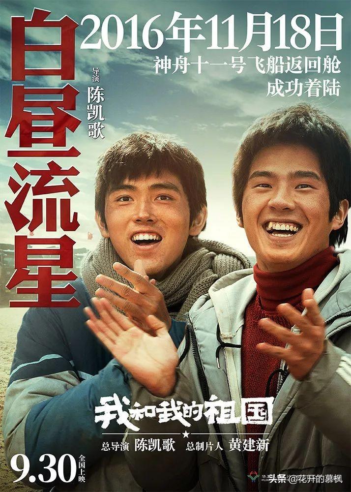 揭秘震撼人心的2015朱日和軍演視頻，震撼心靈！揭秘朱日和軍演視頻背后的故事 2015年回顧