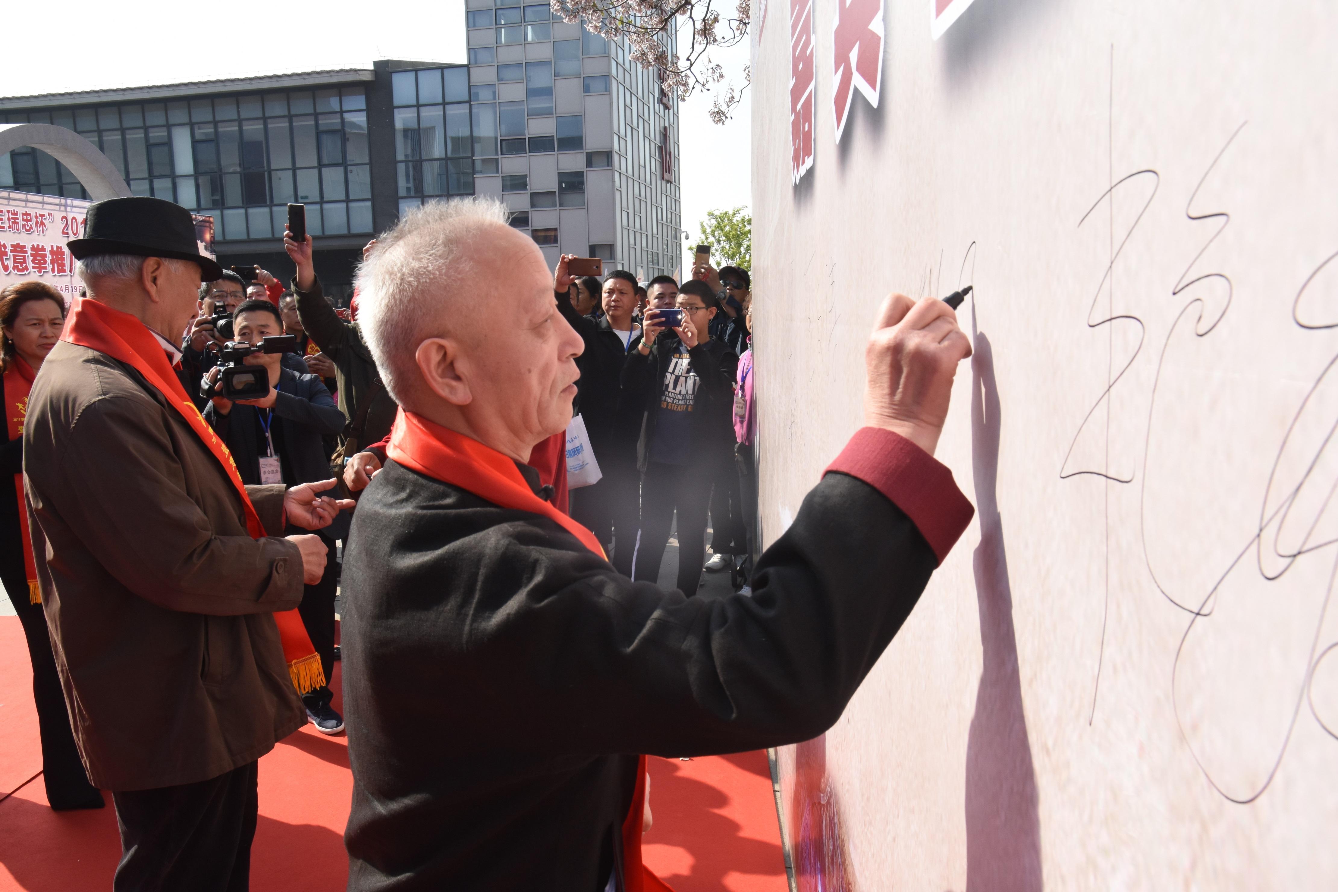 王中王論壇一周送四肖，揭秘背后的故事與魅力，揭秘王中王論壇一周四肖背后的故事與獨(dú)特魅力