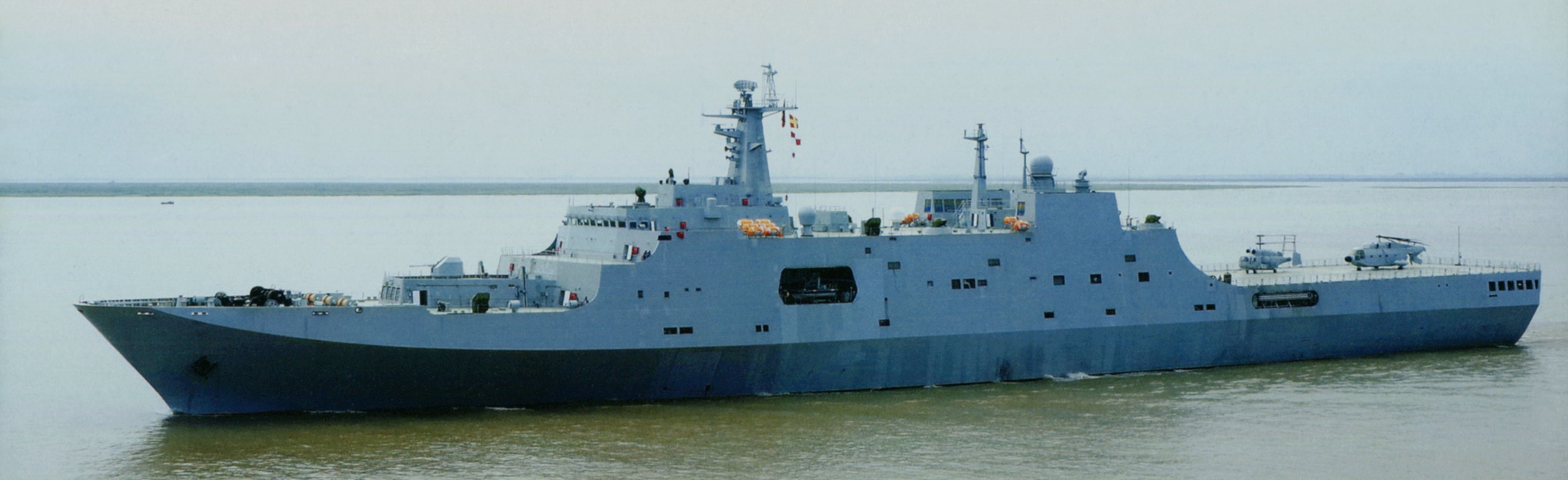 中國(guó)船塢登陸艦
