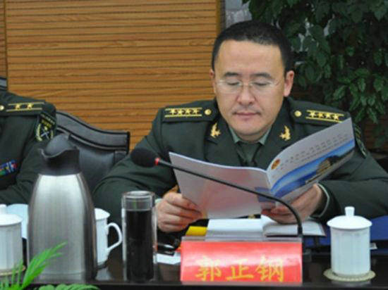 郭正鋼案例，深度解析與啟示，郭正鋼案例深度解析及其啟示
